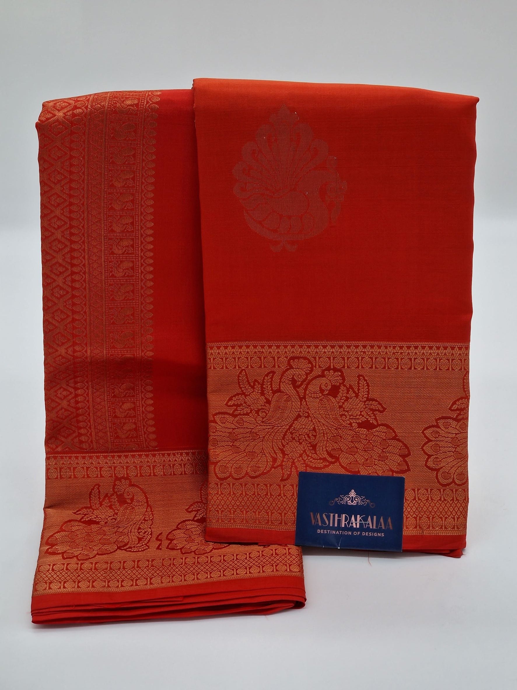 Rose Red Kanchipuram Saree With Golden Motifs